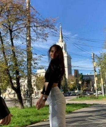Валя
