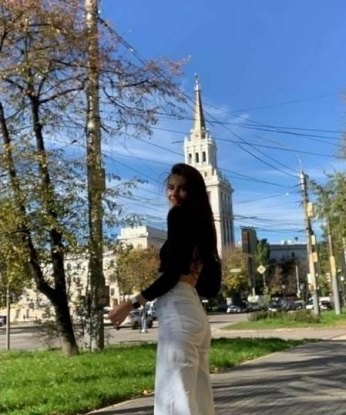 Валя