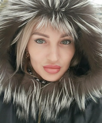 Яна