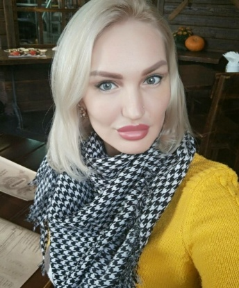 Яна
