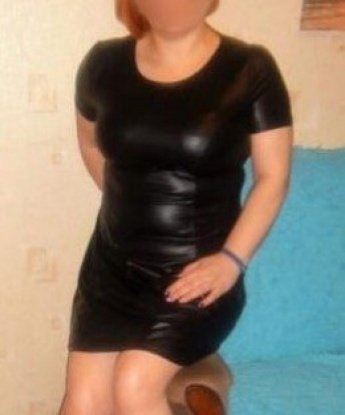 Галина