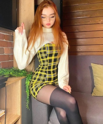Ульяна