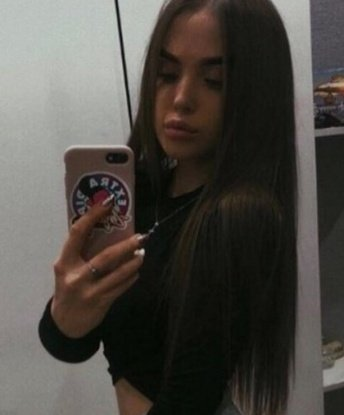 Анастасия