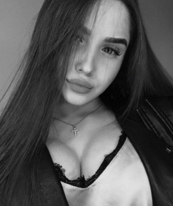 Анастасия